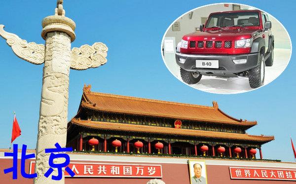 中国七大汽车车城，柳州人均制作轿车排名全国第一？