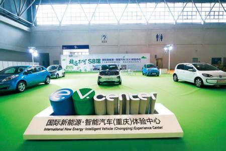 未来将涵盖全国85%以上交通状况：重庆智能汽车测试平台诞生