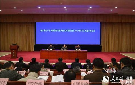 河北省出台新材料产业发展2016年推进计划