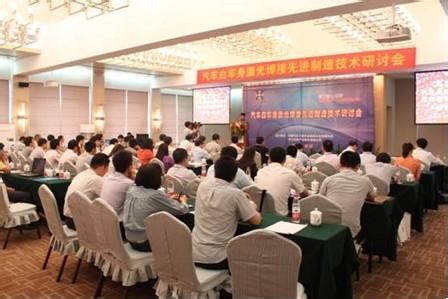 自主研发汽车激光焊接 华工科技打破国际垄断