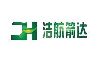 北京洁航箭达集团有限公司