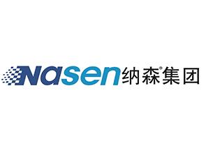 亚森智能工程