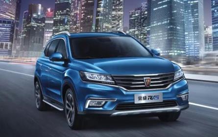 上汽乘用车
