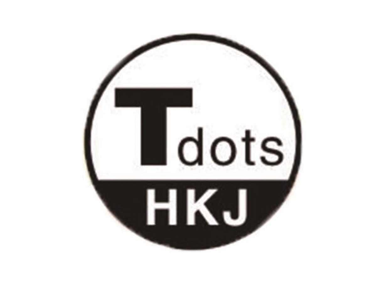广东省中山市升粘合材料有限公司