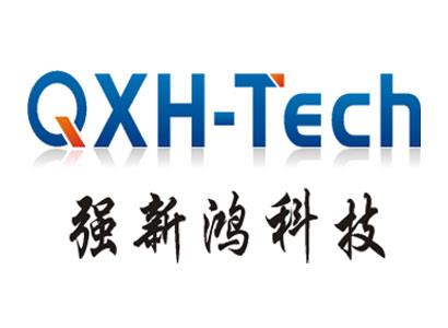 深圳市强新鸿科技发展有限公司