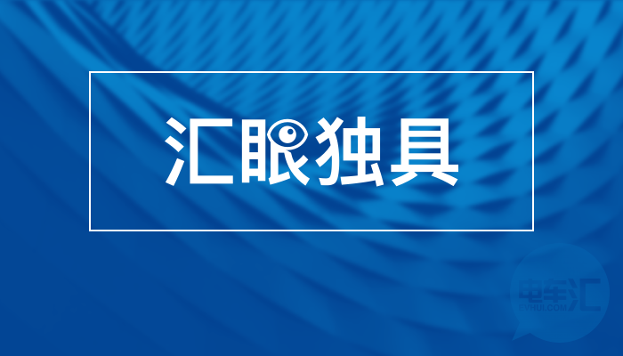 「汇眼独具」起底!新能源商用车领域，比亚迪做了哪些深度布局