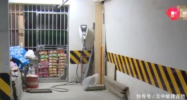 新能源轿车买了，充电桩怎样办，物业有安全隐患！