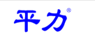 东莞市平力五金有限公司