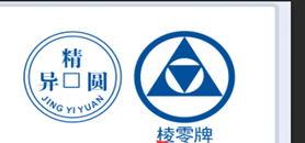 南通市精异圆机电标准件制造有限公司
