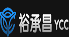 广州市裕承昌商贸有限公司