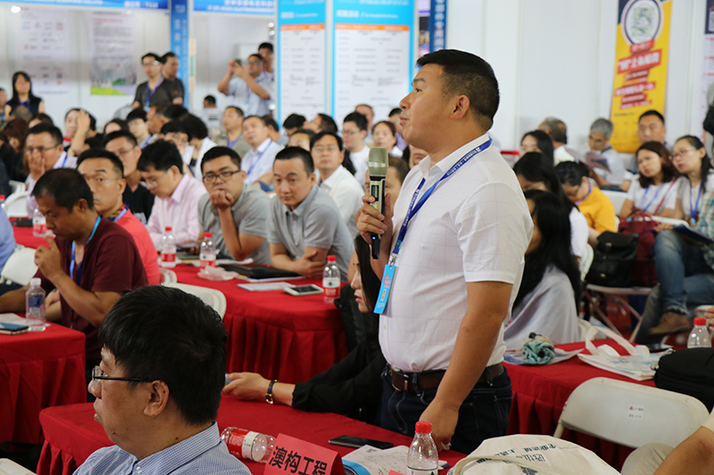 2025 Battery, Motor, Electronic Control Conference