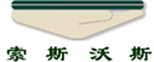EXHIBITOR