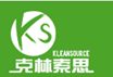 EXHIBITOR