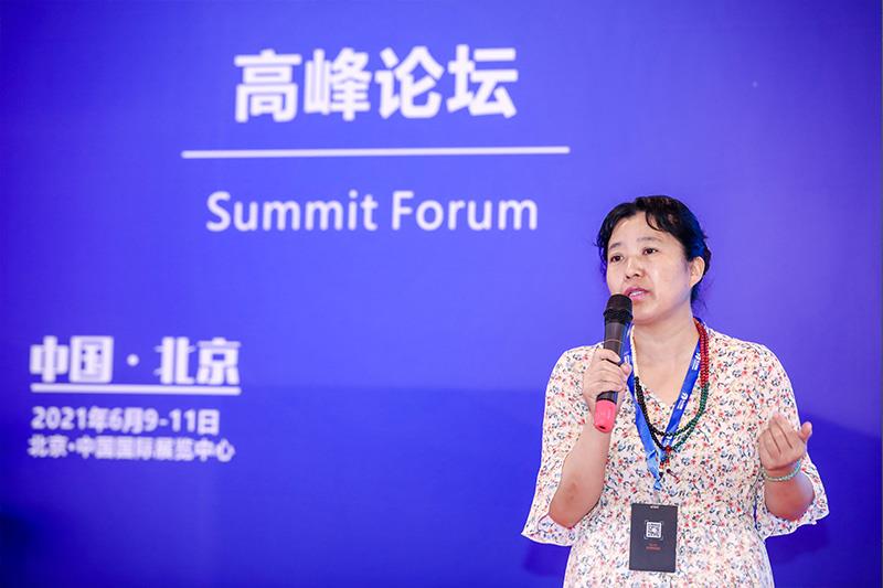 2025先进汽车制造技术大会